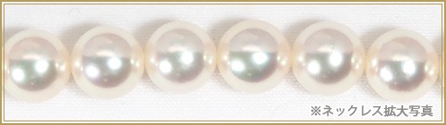 花珠真珠2点セットあこや真珠ネックレス<7.5mm>鑑別書付 NE-2477