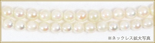 ٥ӡѡ󥰥ͥå쥹(121.5cm)俿ͥå쥹33.5mmN-12643