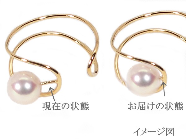 �����俿�� �ե�������󥰡�7.2mm��K18YG R-13846