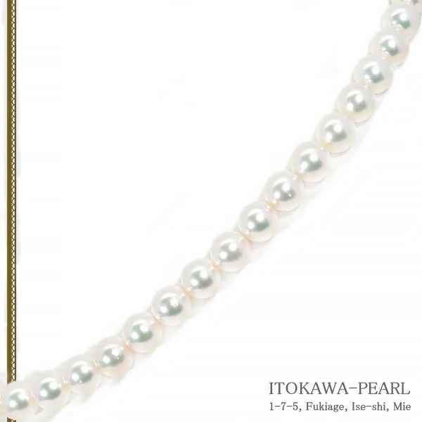 �����俿��ѡ���ͥå��쥹��8��8.5mm��N-12914