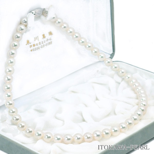 �����俿��ѡ���ͥå��쥹��8��8.5mm��N-12914