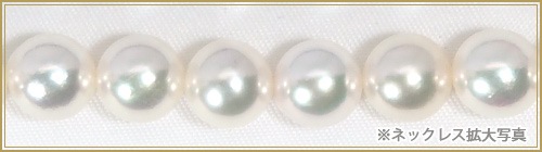 ２点セットあこや真珠ネックレス＜8mm＞ NE-2444