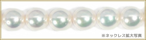 �����俿��ѡ���ͥå��쥹��8��8.5mm��N-12916