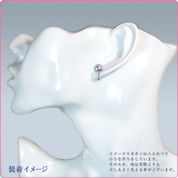 �ּ����󥰡�8.1mm��ͥ��Хͼ���K14WG ���̽��� E-4696