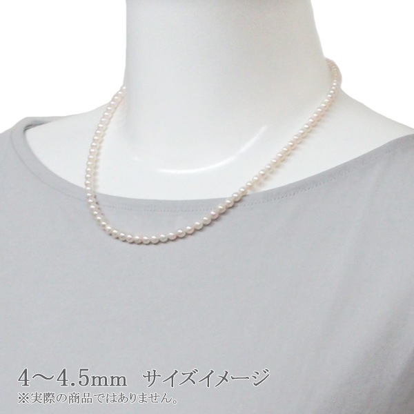 �����俿��٥ӡ��ѡ���ͥå��쥹��4��4.5mm�䥢���㥹����������С� N-13002