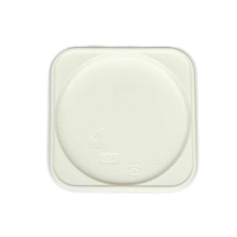 IKトルテ7-12 ゴールド本体・71H蓋セット（50枚入） | フタ付き容器