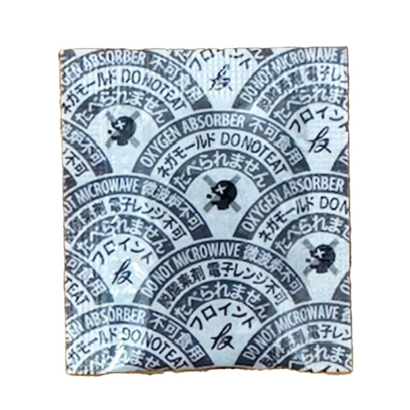 ネガモールド ZN100 (200包入)