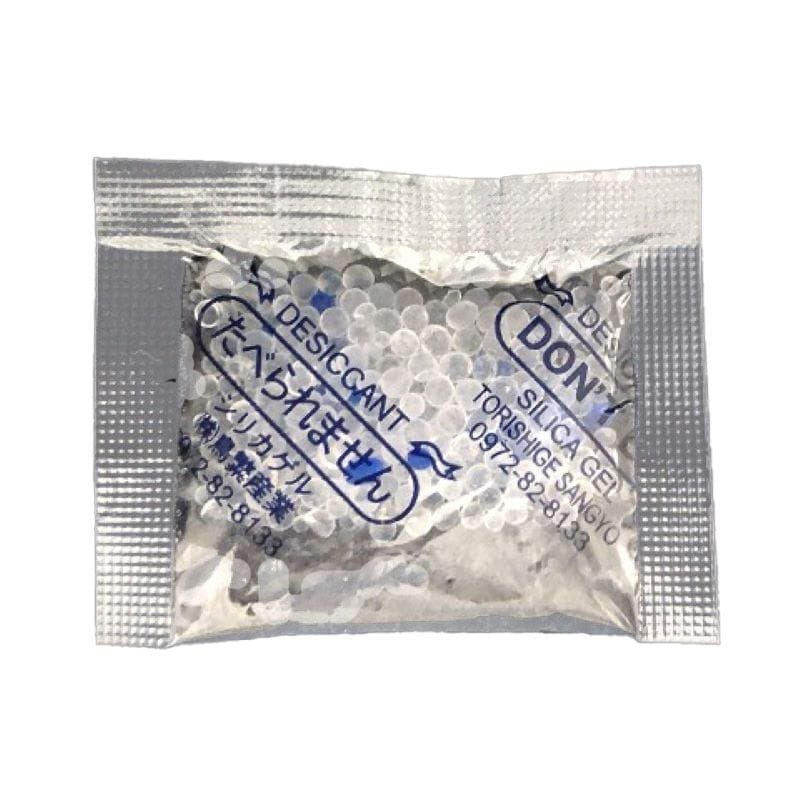 脱酸素剤 ネガモールド ZN20 (500包/11000包入) | 食品保存用アイテム