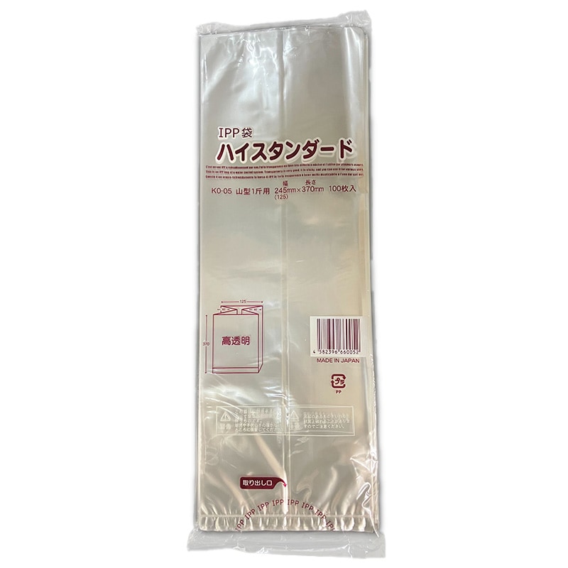 パン袋 KO-05 山型1斤用（イギリスパン袋)245×370（100枚/1,000枚入）