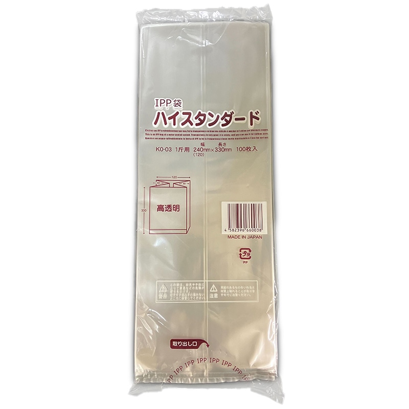 パン袋 KO-03 1斤用 240×330（100枚/1,000枚入）