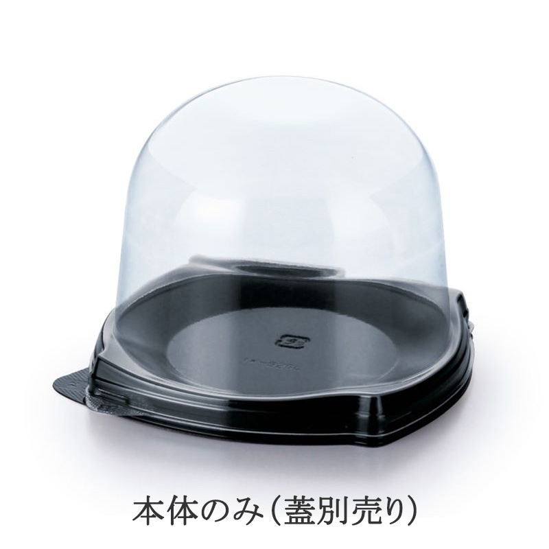 ケーキ皿 IK92-SL 本体 黒（50枚入）※トレーのみ