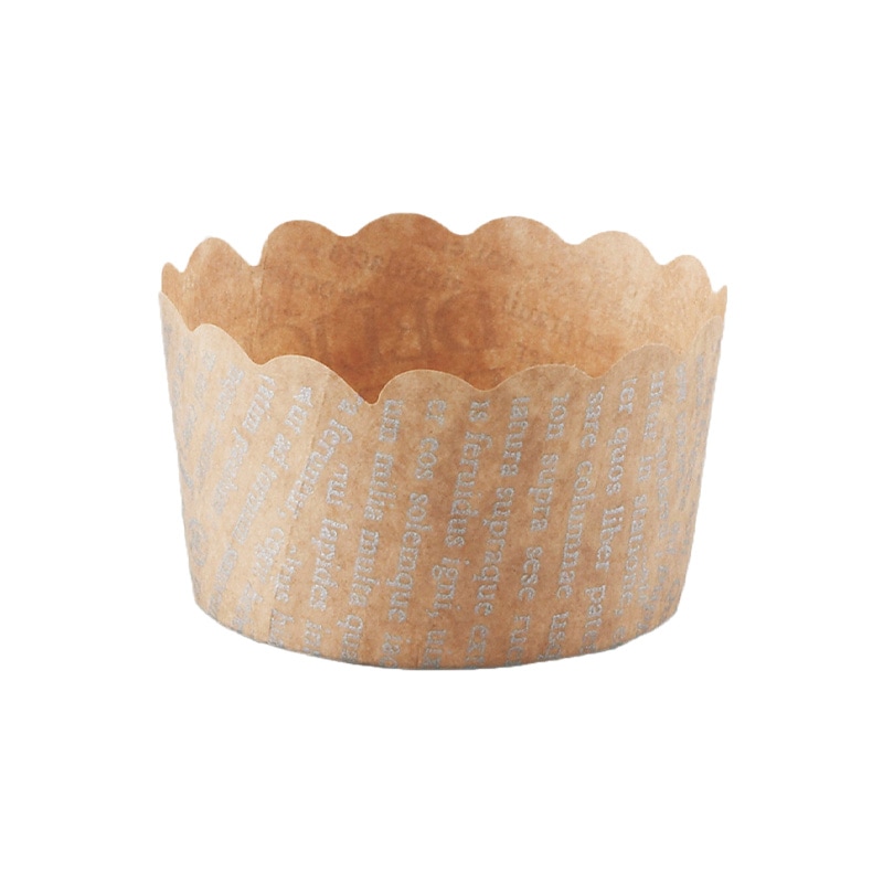 マフィン ピカール公式】チョコチップマフィン（ノワゼットショコラフィリング