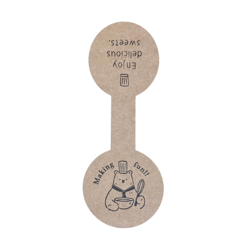 ナチュラルシール シェフベアクラフト帯ラベル 両サイドロゴ （20枚/400枚入）