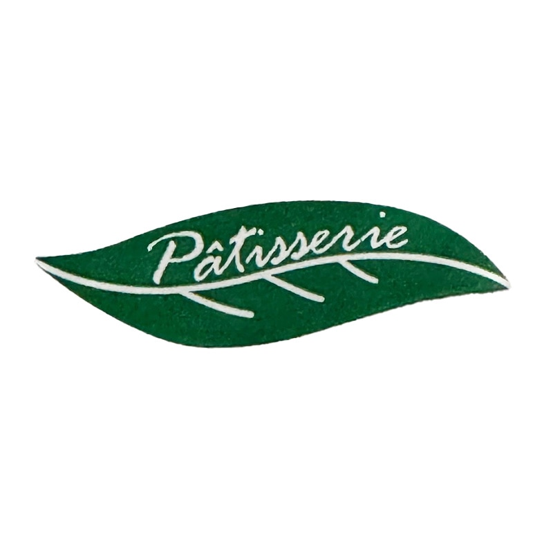 ケーキピック ウェーブリーフ 153928（100枚入）