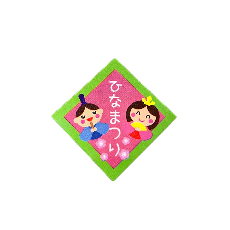 ひな祭り プレート ピンク ひな祭り・お花見