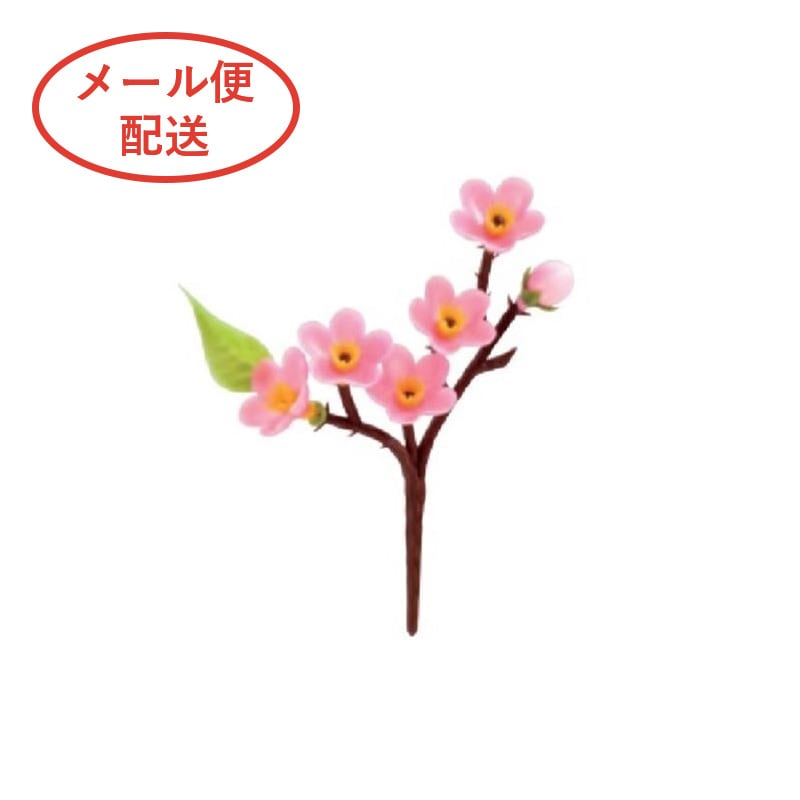 ケーキピック プラ桃の花五輪 MH 3155（10本入）※メール便 | メール便