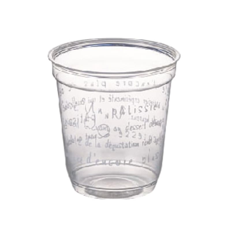 フリン様へ。 和三盆プリンと阿波晩茶プリンのセット | Lacycle mall（ラシクルモール）