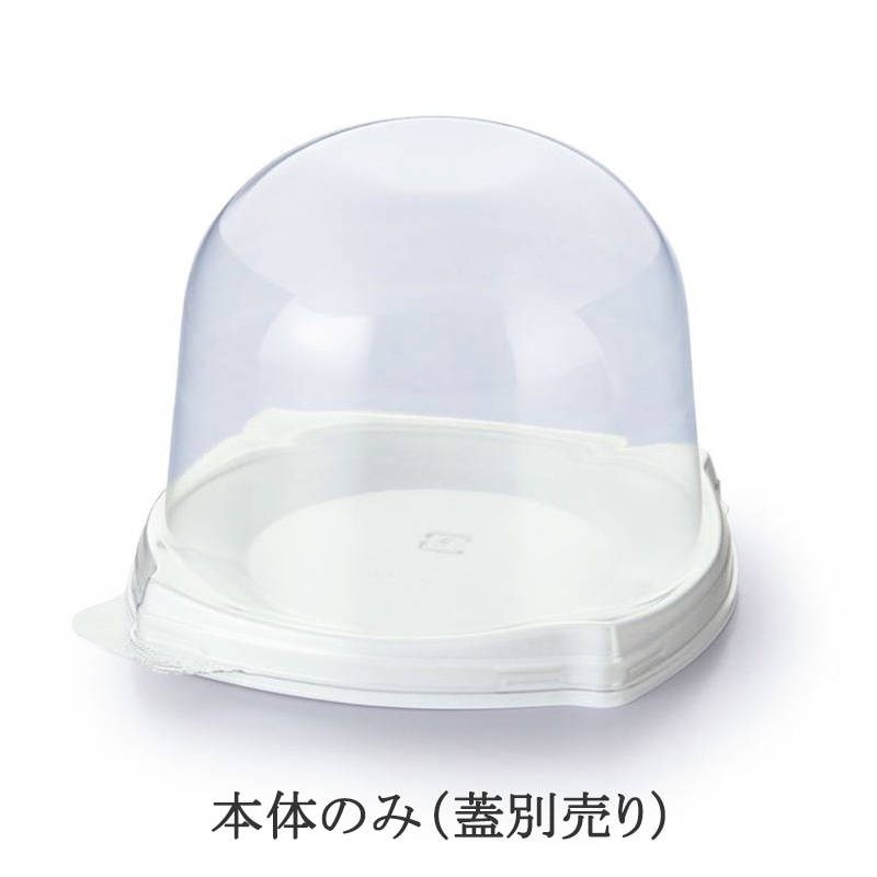 ケーキ皿 IK92-SL白 本体（50枚入）※トレーのみ