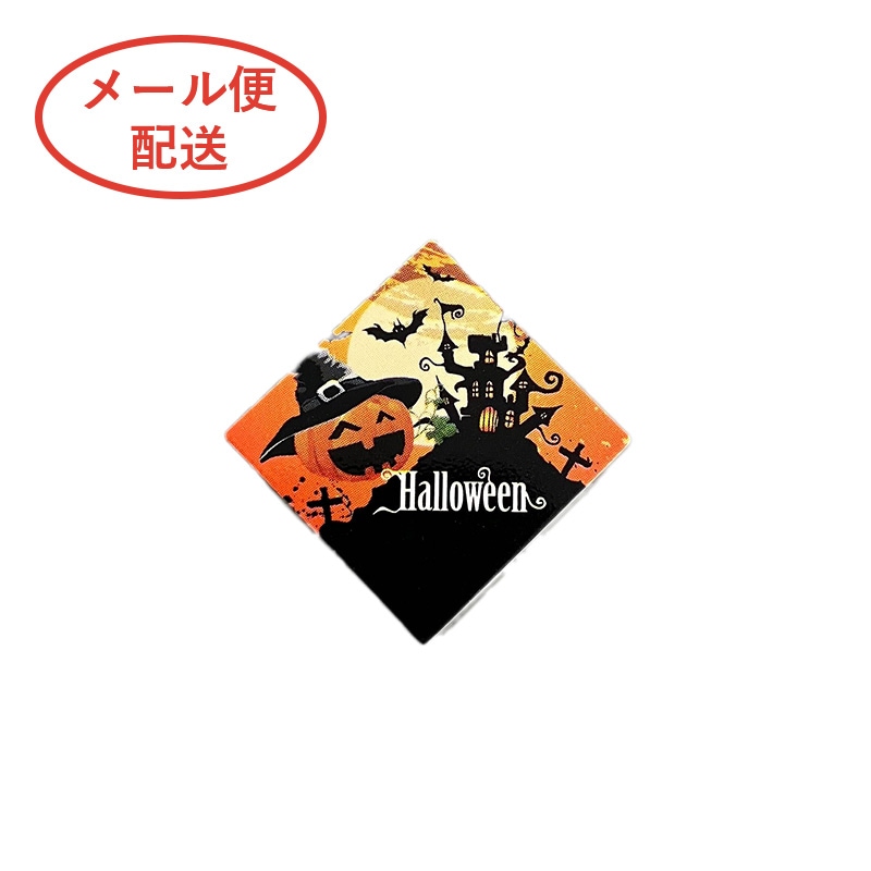 ケーキピック ハロウィンスクエア 7533YH-6（20枚入）※メール便
