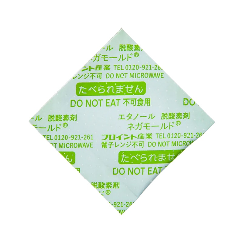 ネガモールド ® 50 （180包入）