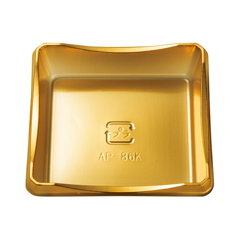 IKトルテ7-12 ゴールド本体・71H蓋セット（50枚入） | フタ付き容器