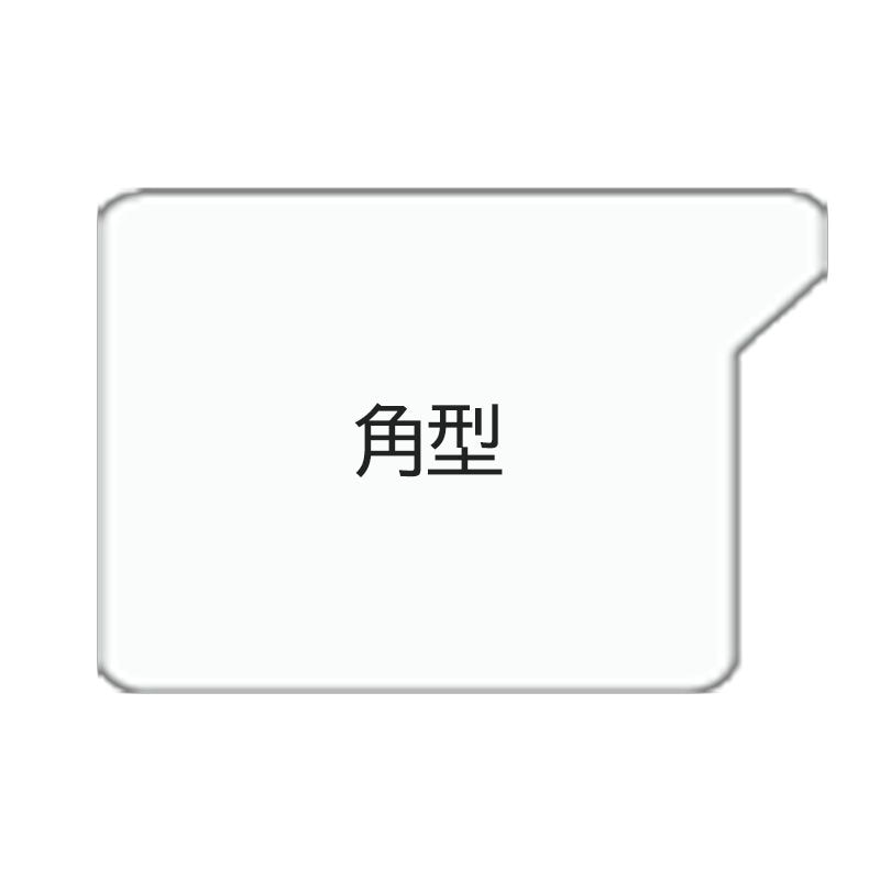 トップシール用巻き取りフィルム　EP-100 120巾×500m トップシール用巻取フィルム EP-100 120巾×500M(3巻) | シール