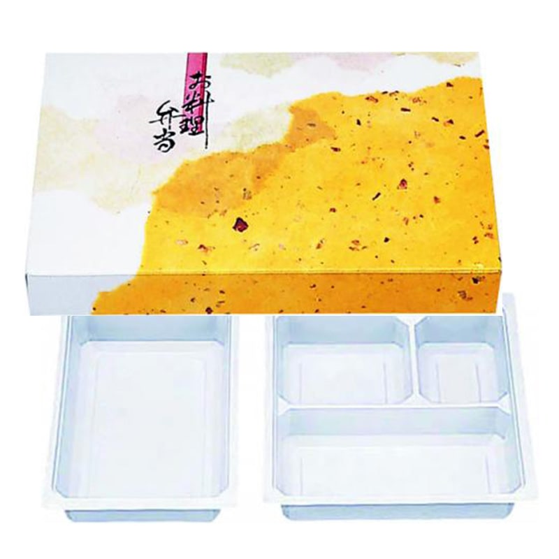 仕出し弁当容器 一体型本体90-60いろどり・中仕切90-60 C2W白 セット (300枚入)