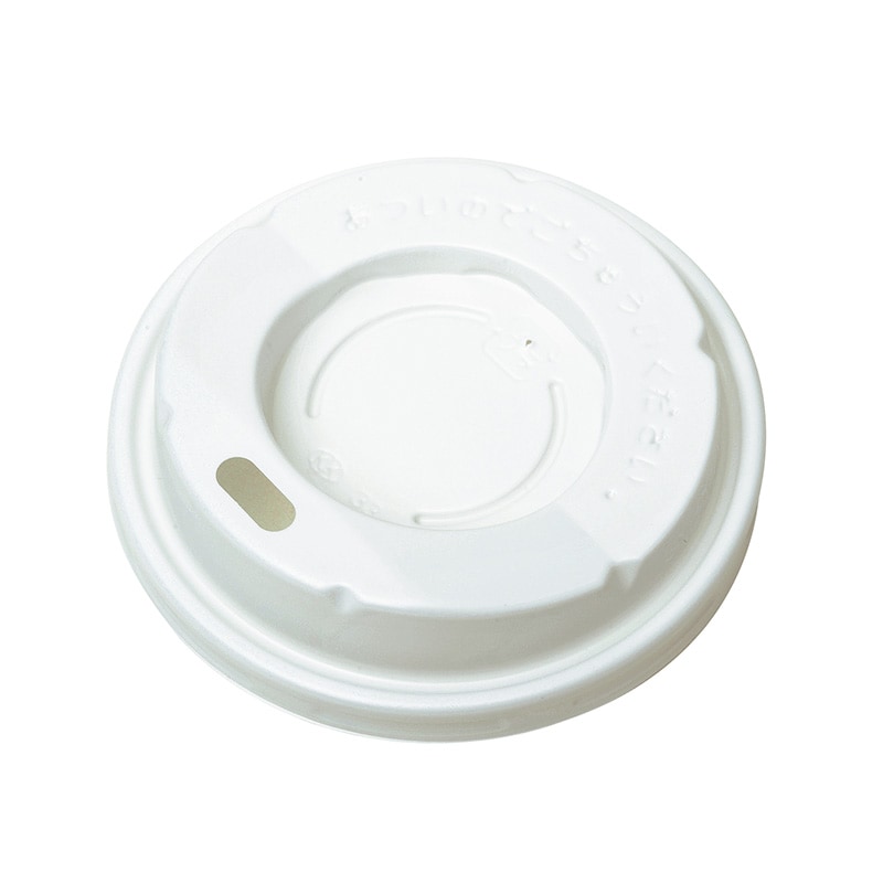 プラスチックリッド SM-250D-F ドリンキングリッド（100個入）