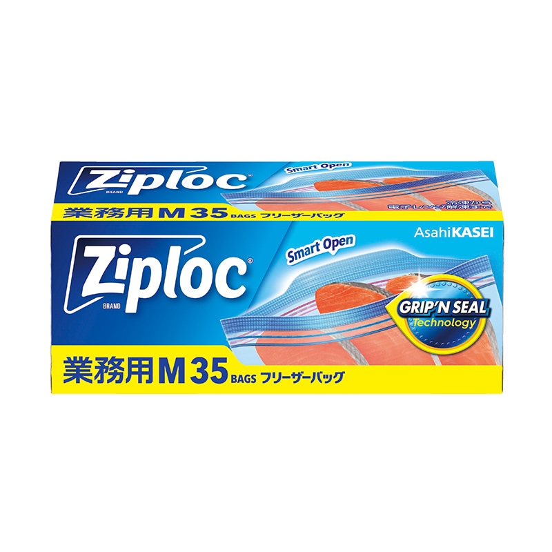 ジップロック 業務用 フリーザーパックM