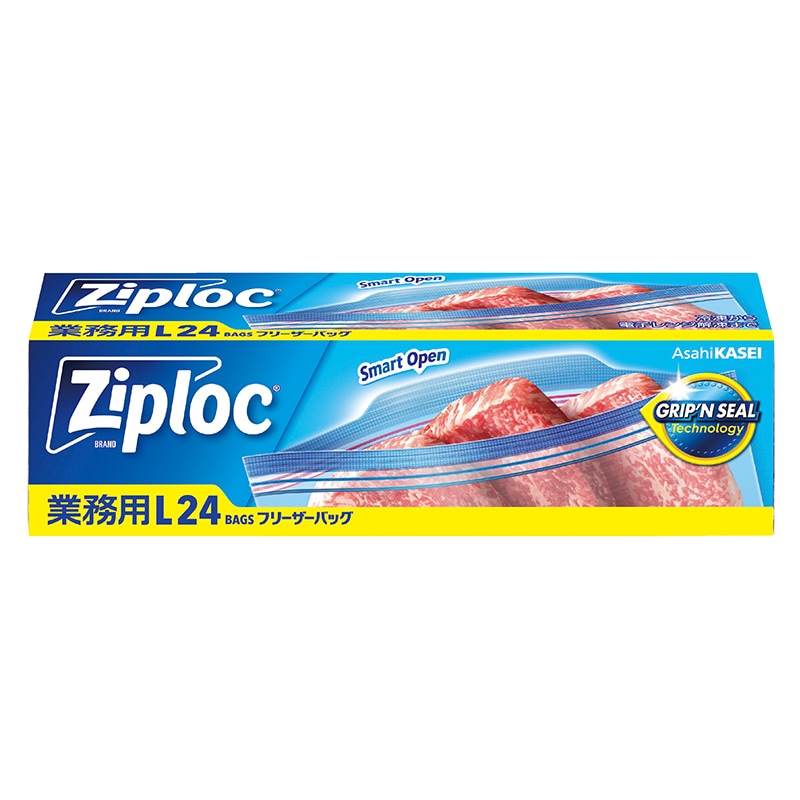 ジップロック 業務用 フリーザーパックL
