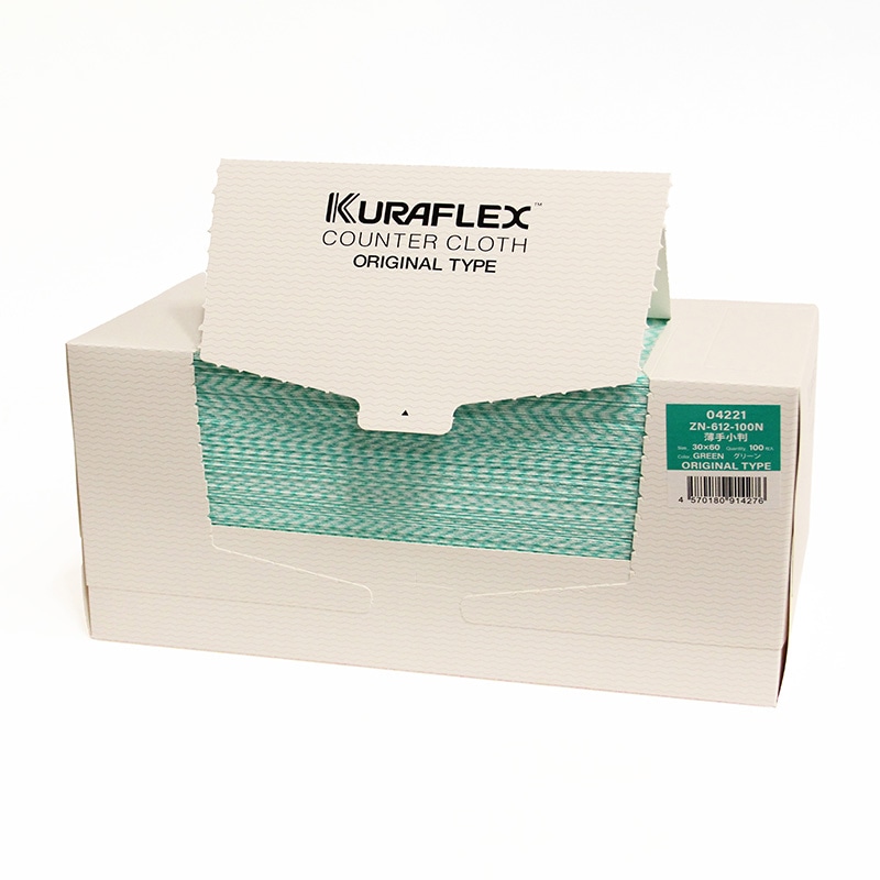 カウンタークロス ZN-612-100N グリーン 薄手(100枚入)