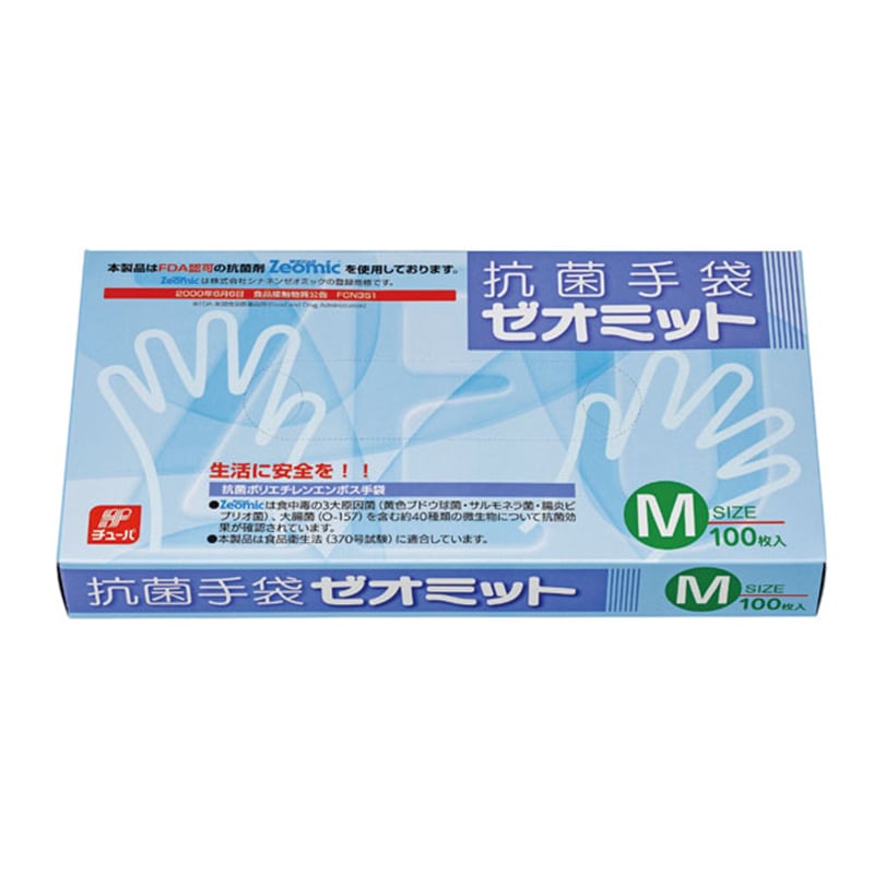 抗菌手袋ゼオミット M (100枚入）