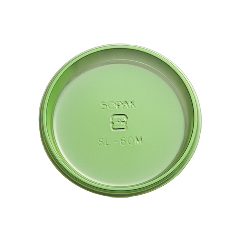 ケーキトレー 60φ SL-60M リーフグリーン (500枚入)