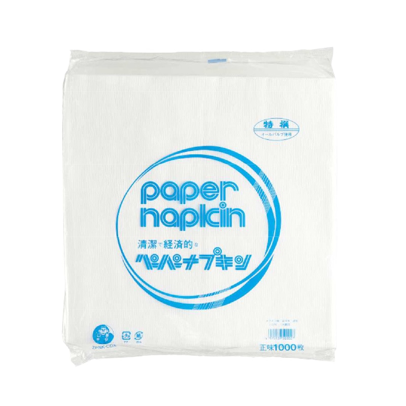 紙ナフキン　白平判 波型(大黒印) 10インチ（1000枚入)