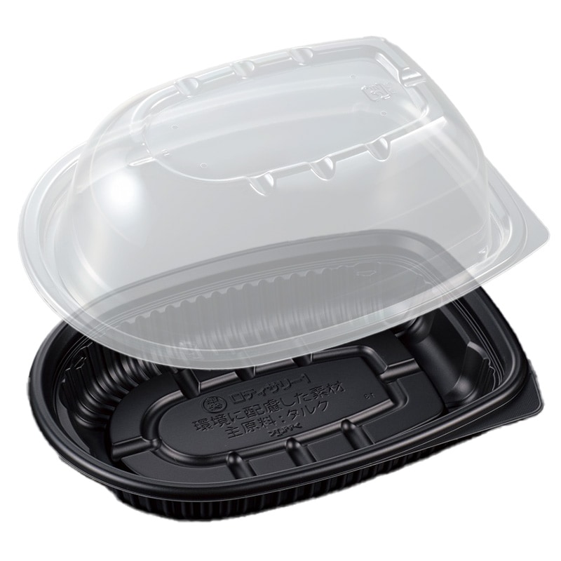 ロティサリーチキン容器 TAロティサリー 1 BK本体・蓋-67Hセット（10枚入）