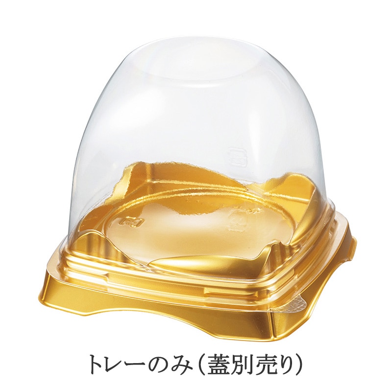 ケーキトレー IK103角 エッフェル ゴールド  バイオ本体（50枚/2000枚入）※トレーのみ