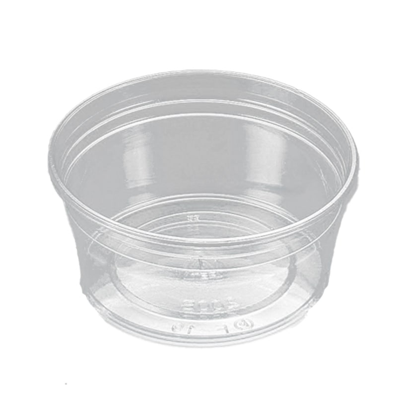 透明カップ バイオカップ200B (100枚入)