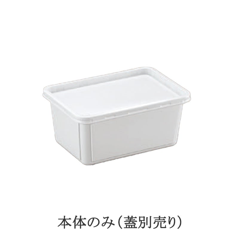 デザート容器 IK65-40 本体黒・蓋セット（100枚入） | フタ付き容器
