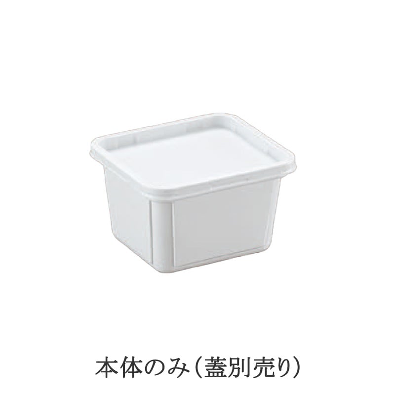hiroさま専用＊No.h440〜442ヘッドトルソーとNo.c50ケーキトレー ケーキトレー IK104-KMゴールド 本体・蓋セット（80枚/1200枚/2400枚入