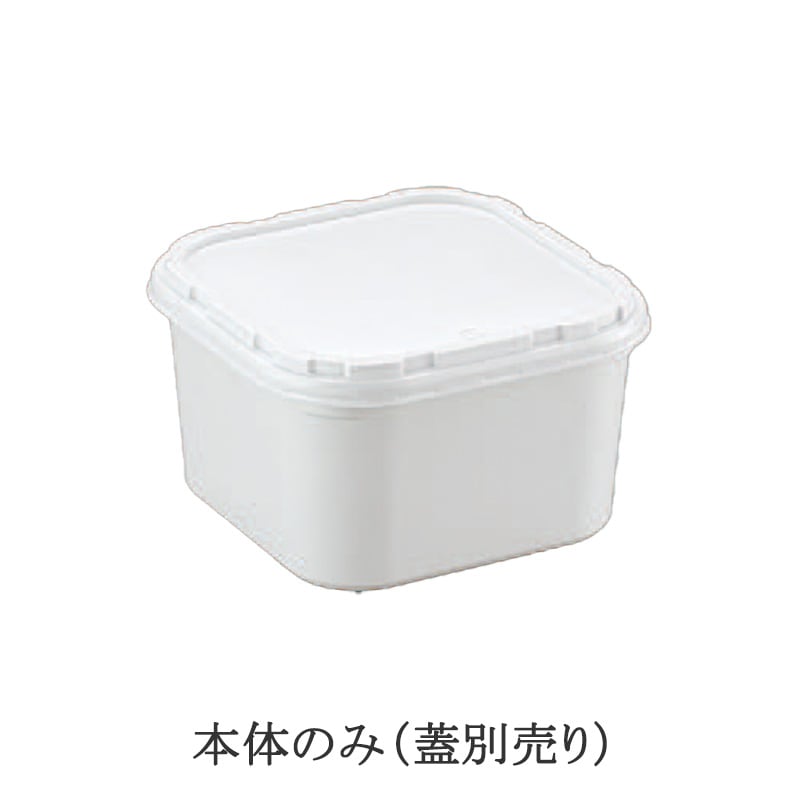 デザート容器 IK65-40 本体黒・蓋セット（100枚入） | フタ付き容器