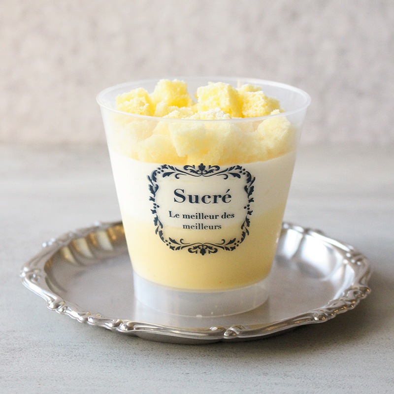 バイオマスプラカップ IK80φ220 グランPP バイオ10 シュクレ紺（25個入