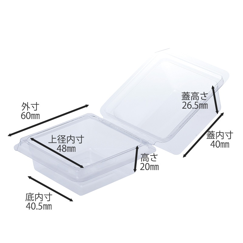 ペット用品 伊藤景パック産業 ベーキングカップ 純白ペット 角型 ピザパン 無地