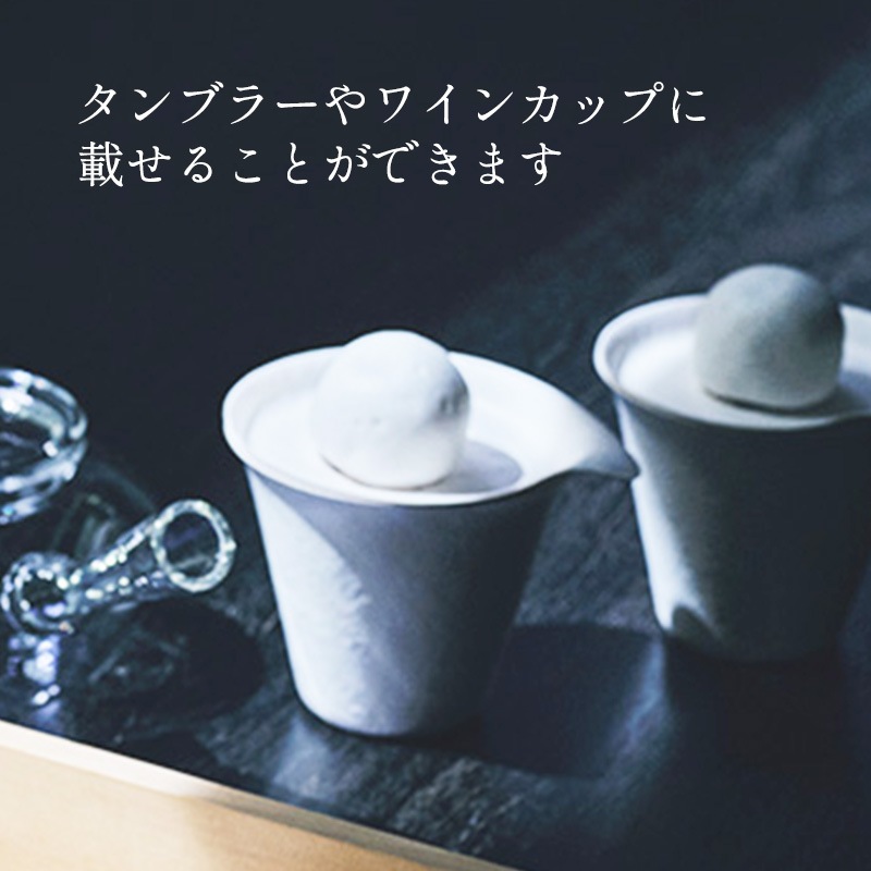 WASARA 取っ手皿 （100個入） | WASARA（ワサラ） | 伊藤景