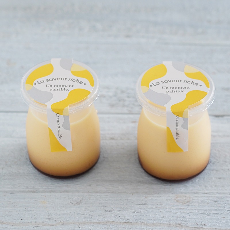 プリンシール IKウフ帯シール（20枚/1000枚） | シール・掛け紙 | 伊藤