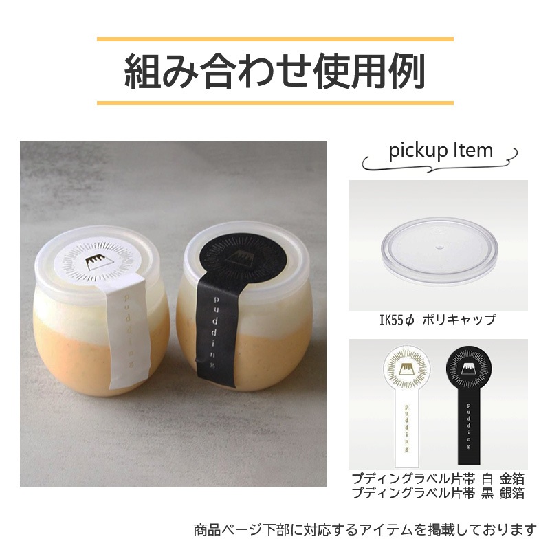 リメイク缶　デザインボード蓋型 リメ缶 リメイク缶＆吊り下げボード付き 男前 その他雑貨 h