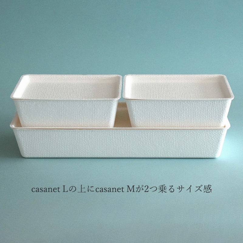 WASARA casanet L 本体・蓋セット （50枚入） | WASARA（ワサラ