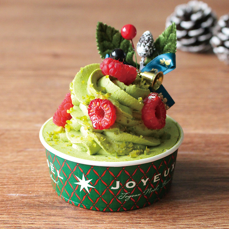 ベーキングカップ ND-75FCLノエルグリーン（20枚/100枚入） | カール