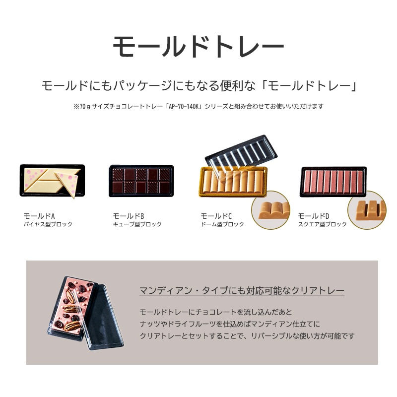 てとる様H078_A2ゴールドフレーム 1/100 ガンダムアストレイ ゴールドフレーム（ゴールドメッキ