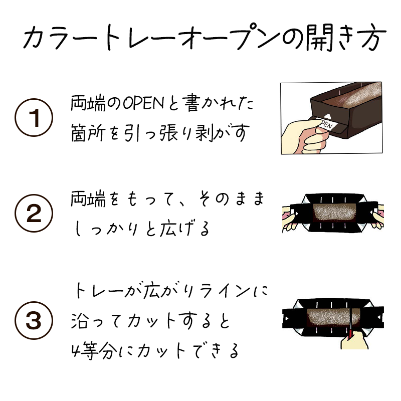 れの様　オーダー専用ページ bigcat 様 オーダーページ bigcat 様 オーダーページ