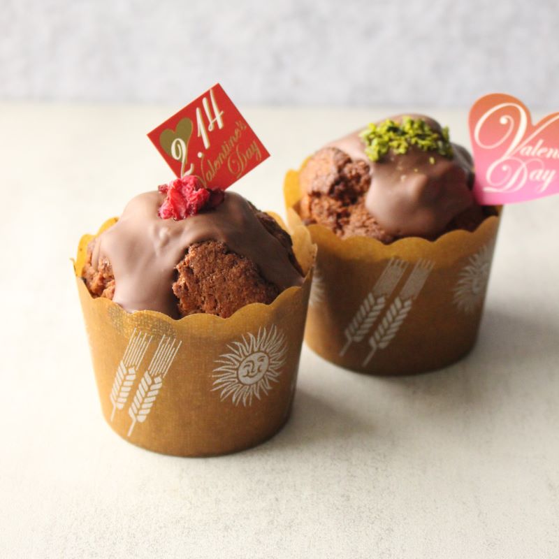 マフィンカップ NP-6F (50H) 太陽と麦 (100枚/2500枚入) | マフィン